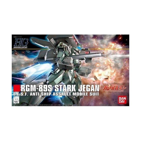 1/144HGUC104 ｽﾀｰｸｼﾞｪｶﾞﾝ