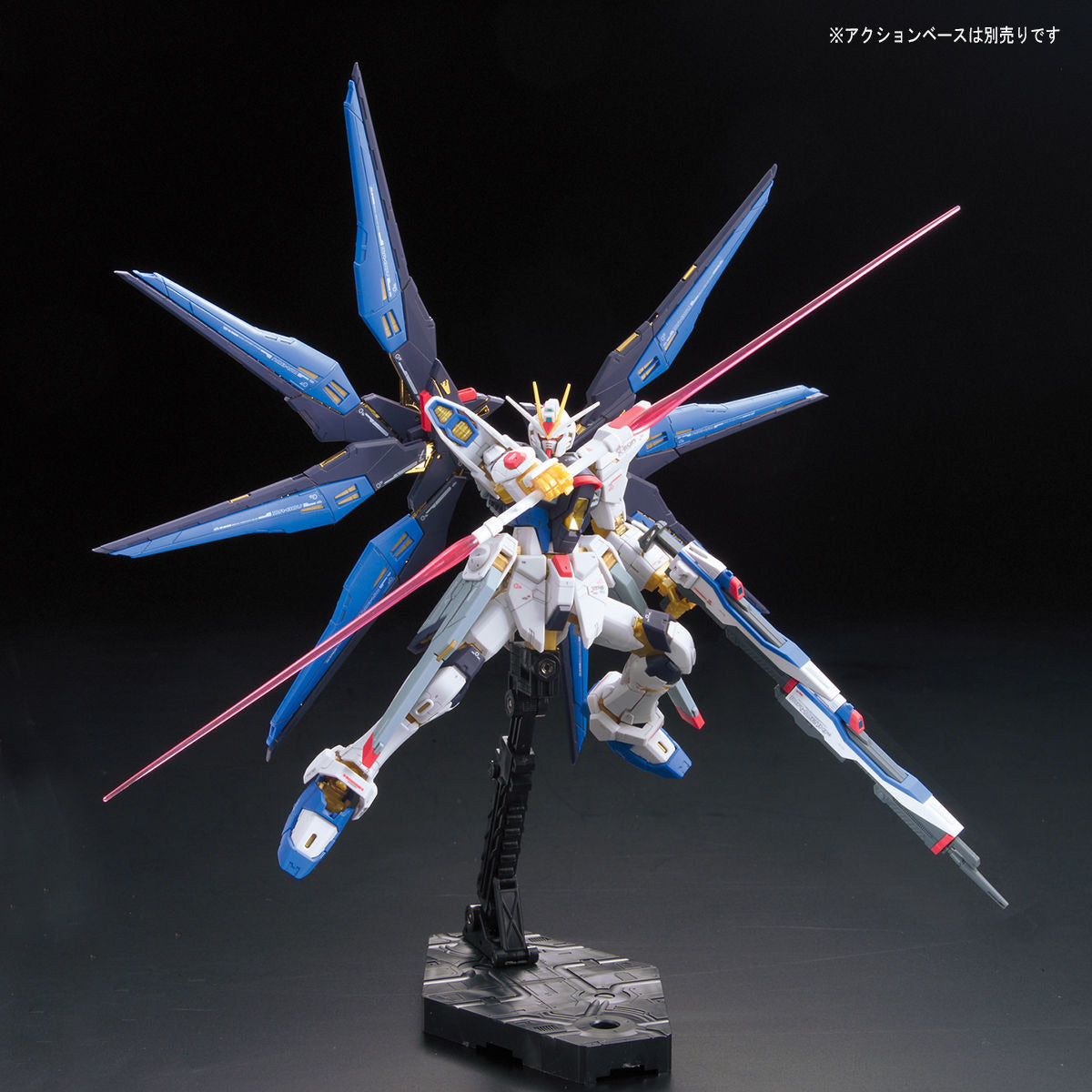 1/144RG014 ｽﾄﾗｲｸﾌﾘｰﾀﾞﾑｶﾞﾝﾀﾞﾑ