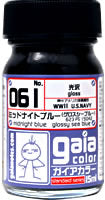 ﾐｯﾄﾞﾅｲﾄﾌﾞﾙｰ