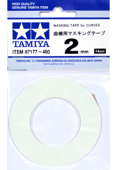 曲線用ﾏｽｷﾝｸﾞﾃｰﾌﾟ 2mm