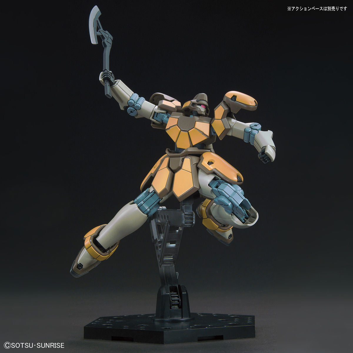 1/144HGAC223 ﾏｸﾞｱﾅｯｸ