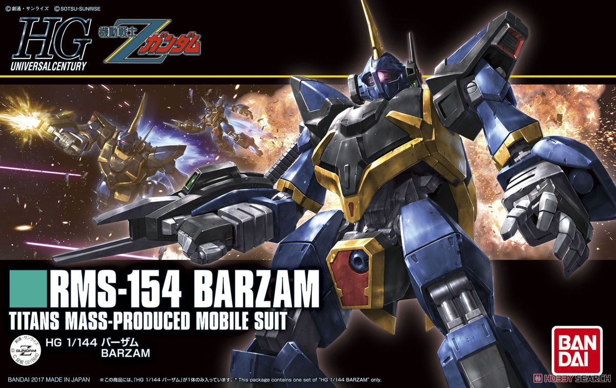 1/144HGUC204 ﾊﾞｰｻﾞﾑ