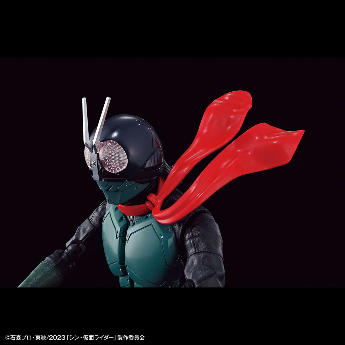 FRS 仮面ﾗｲﾀﾞｰ (ｼﾝ･仮面ﾗｲﾀﾞｰ)
