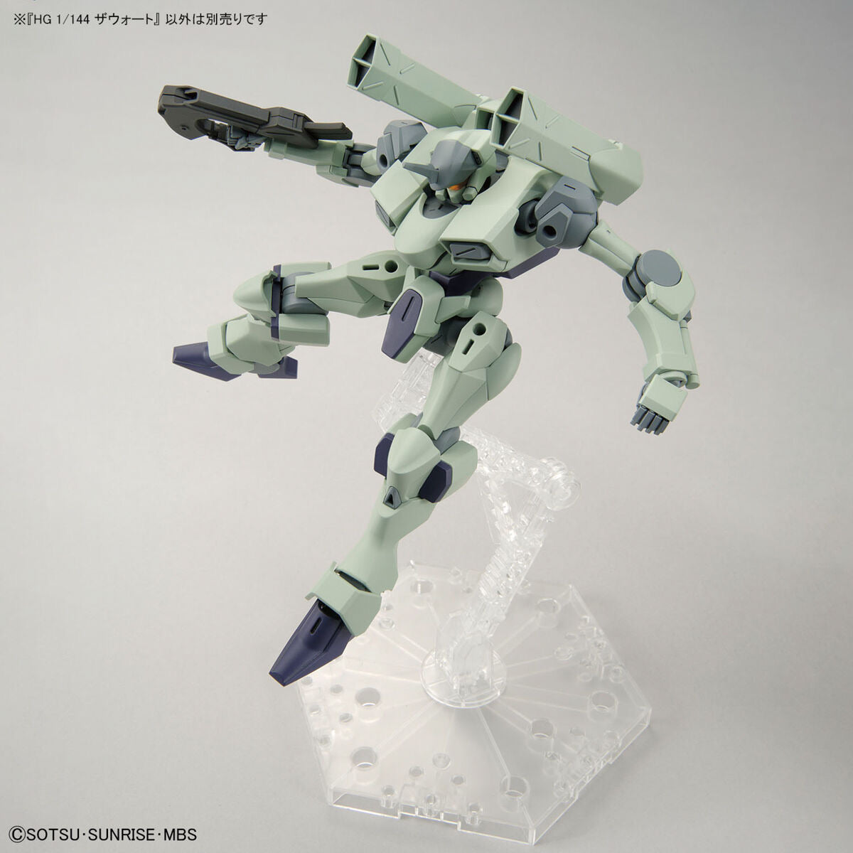 1/144HG14 ｻﾞｳｫｰﾄ