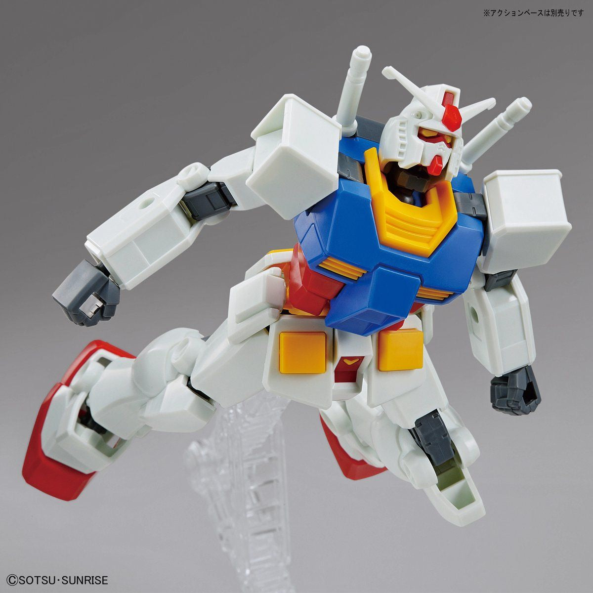 EGEX0 RX-78-2 ｶﾞﾝﾀﾞﾑ(ﾗｲﾄPKG Ver.)