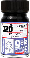 ｶﾞﾝﾒﾀﾙ