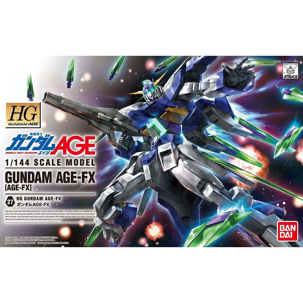 1/144HG27 ｶﾞﾝﾀﾞﾑAGE-FX