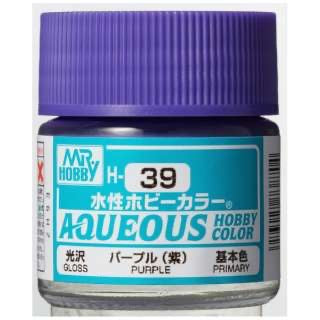 水性ﾎﾋﾞｰｶﾗｰ ﾊﾟｰﾌﾟﾙ