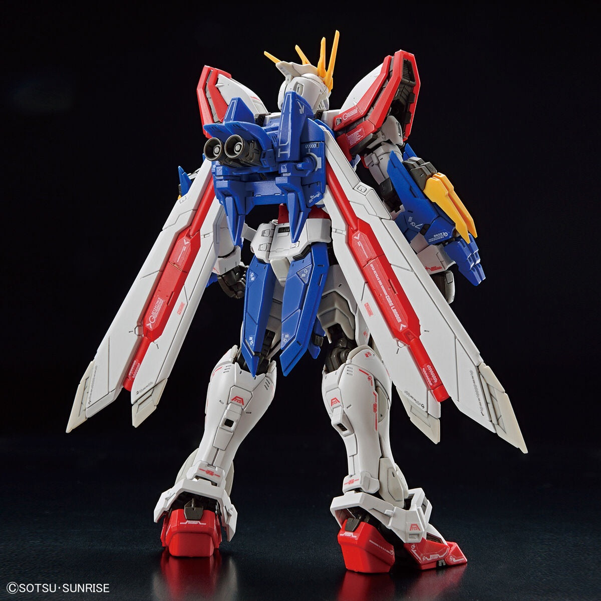 RG 1/144 ゴッドガンダム