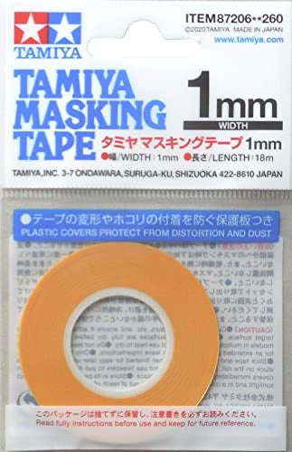 ﾀﾐﾔ ﾏｽｷﾝｸﾞﾃｰﾌﾟ1mm