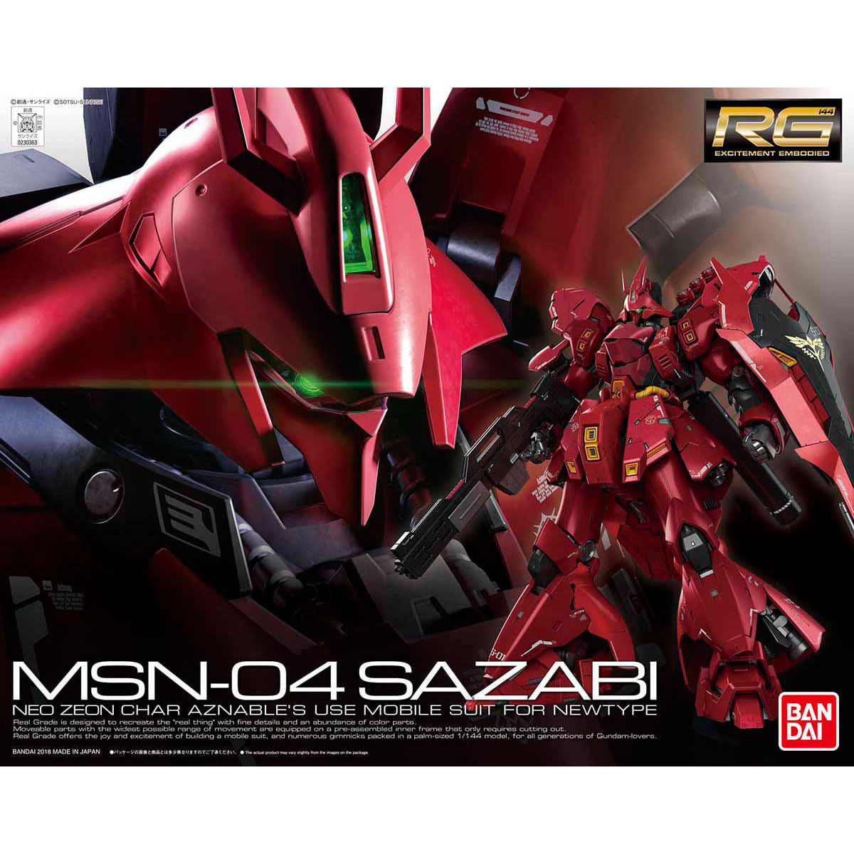 1/144RG029 ｻｻﾞﾋﾞｰ