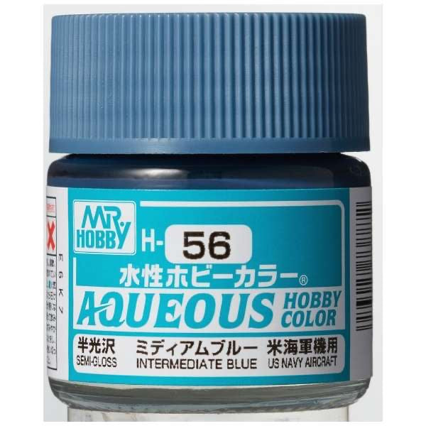水性ﾎﾋﾞｰｶﾗｰ ﾐﾃﾞｨｱﾑﾌﾞﾙｰ