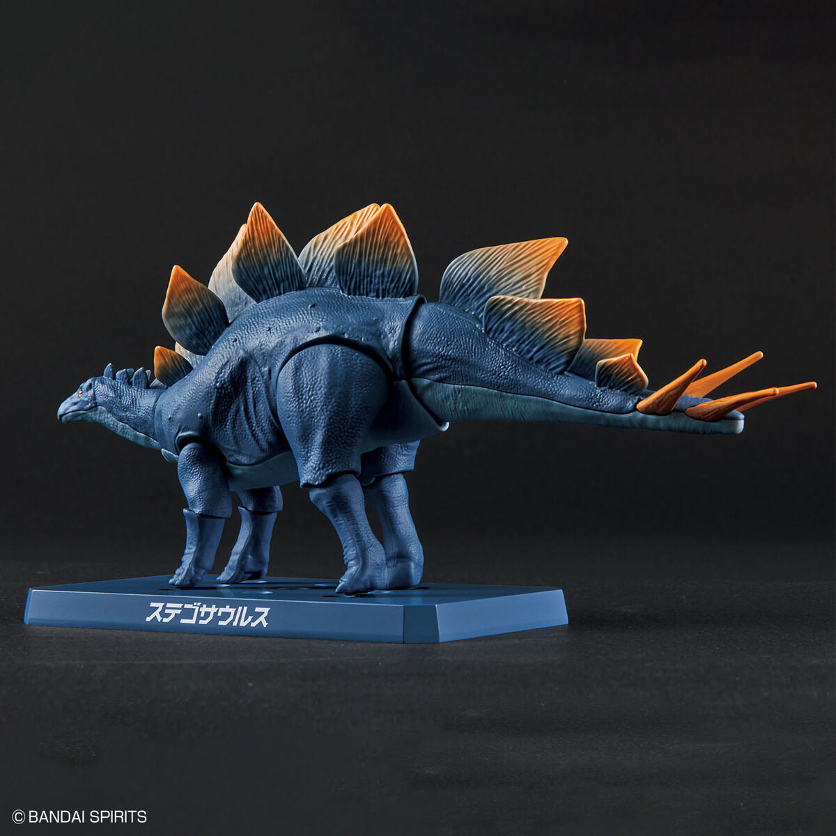 ﾌﾟﾗﾉｻｳﾙｽ03 ｽﾃｺﾞｻｳﾙｽ