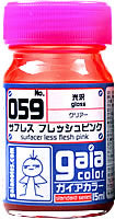 ｻﾌﾚｽﾌﾚｯｼｭﾋﾟﾝｸ