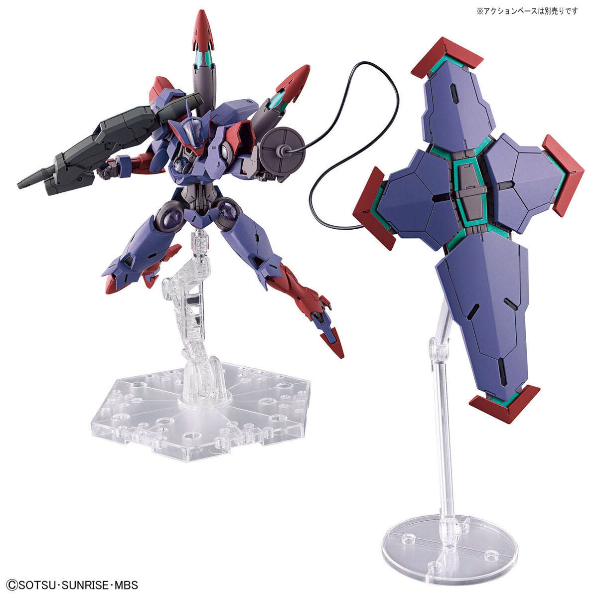1/144HG12 ﾍﾞｷﾞﾙﾍﾟﾝﾃﾞ