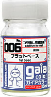 ﾌﾗｯﾄﾍﾞｰｽ