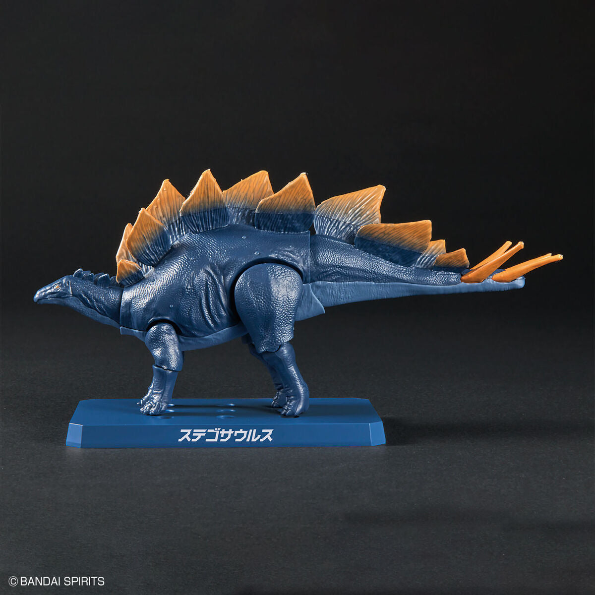 ﾌﾟﾗﾉｻｳﾙｽ03 ｽﾃｺﾞｻｳﾙｽ