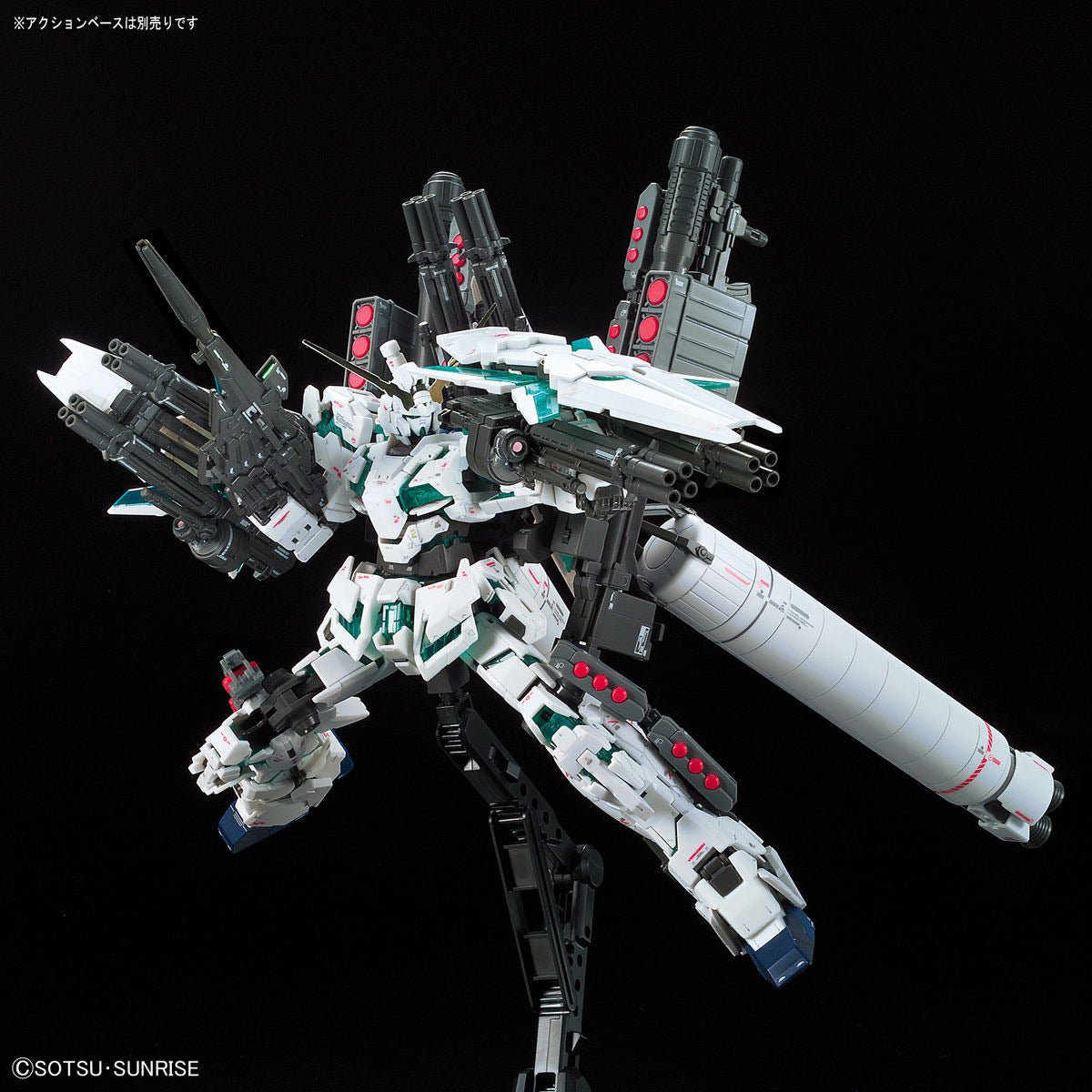 1/144RG030 ﾌﾙｱｰﾏｰ･ﾕﾆｺｰﾝｶﾞﾝﾀﾞﾑ