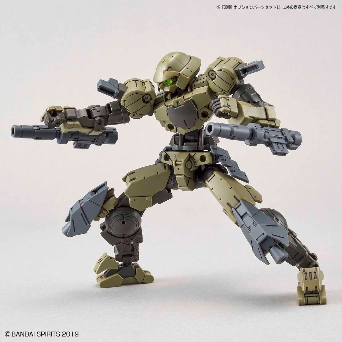 30MM W05ｵﾌﾟｼｮﾝﾊﾟｰﾂｾｯﾄ1
