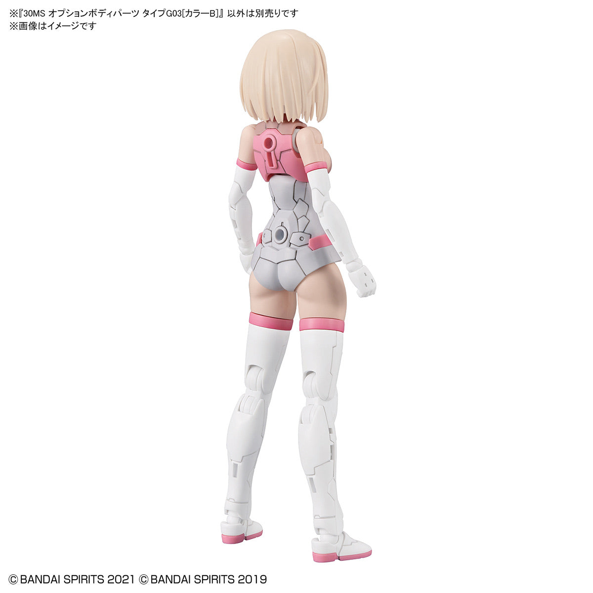 30MS05 ｵﾌﾟｼｮﾝﾎﾞﾃﾞｨﾊﾟｰﾂ ﾀｲﾌﾟ G03[ｶﾗｰB]