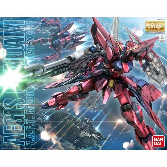 1/100MG ｲｰｼﾞｽｶﾞﾝﾀﾞﾑ