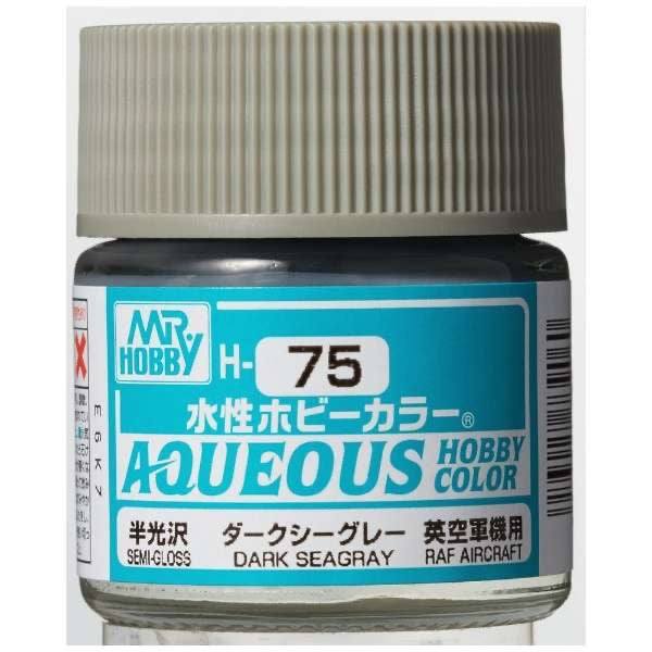 水性ﾎﾋﾞｰｶﾗｰ ﾀﾞｰｸｼｰｸﾞﾚｰ