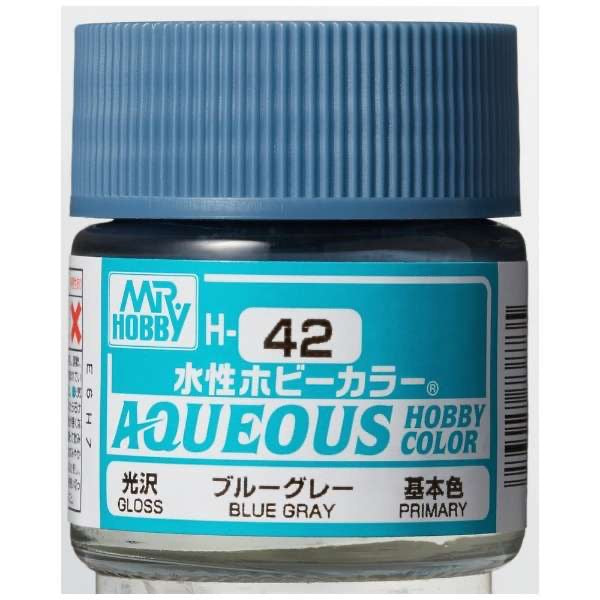 水性ﾎﾋﾞｰｶﾗｰ ﾌﾞﾙｰｸﾞﾚｰ
