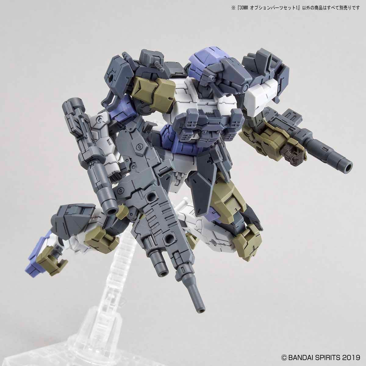 30MM W05ｵﾌﾟｼｮﾝﾊﾟｰﾂｾｯﾄ1