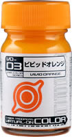 ﾋﾞﾋﾞｯﾄｵﾚﾝｼﾞ