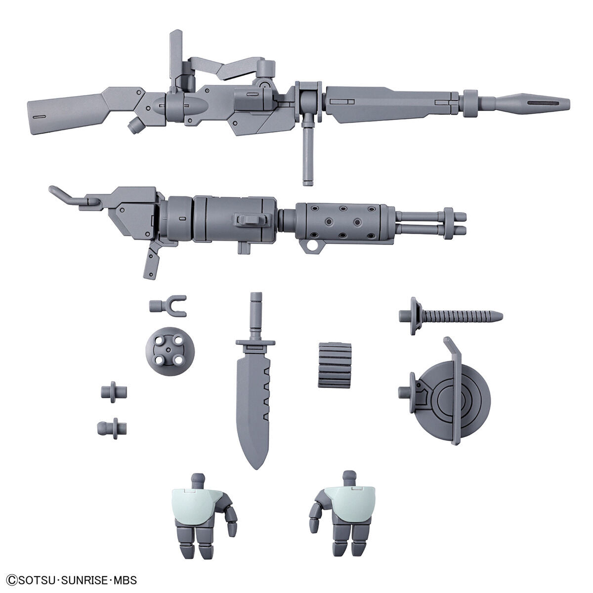 1/144HG10 ﾃﾞﾐﾄﾚｰﾅｰ用拡張ﾊﾟｰﾂｾｯﾄ