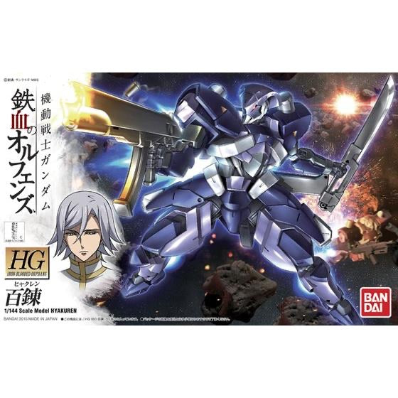 1/144HG006 百錬