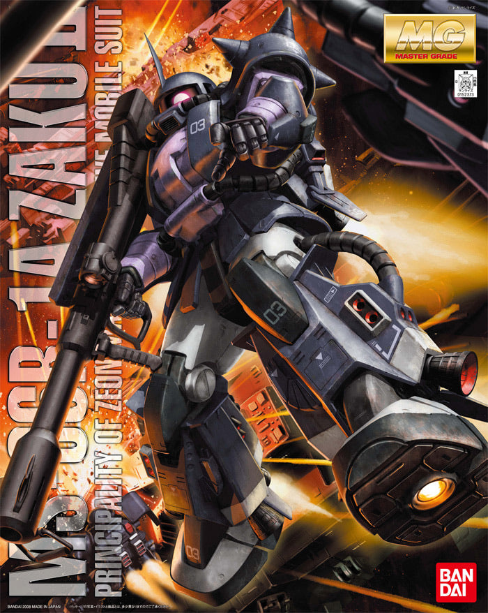 1/100MG MS-06R 黒い三連星ｻﾞｸ ver．2.0