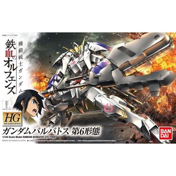 1/144HG015 ｶﾞﾝﾀﾞﾑﾊﾞﾙﾊﾞﾄｽ第6形態
