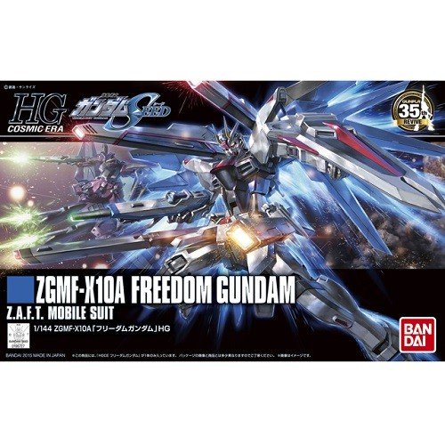 1/144HGCE192 ﾌﾘｰﾀﾞﾑｶﾞﾝﾀﾞﾑ