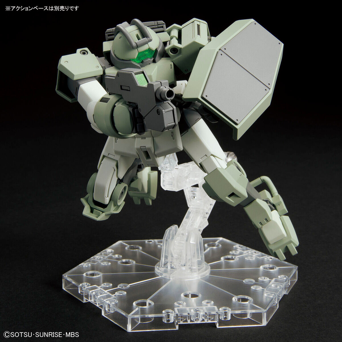 1/144HG09 ﾃﾞﾐﾄﾚｰﾅｰ