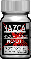 NAZCA ﾌﾗｯﾄｼﾙﾊﾞｰ