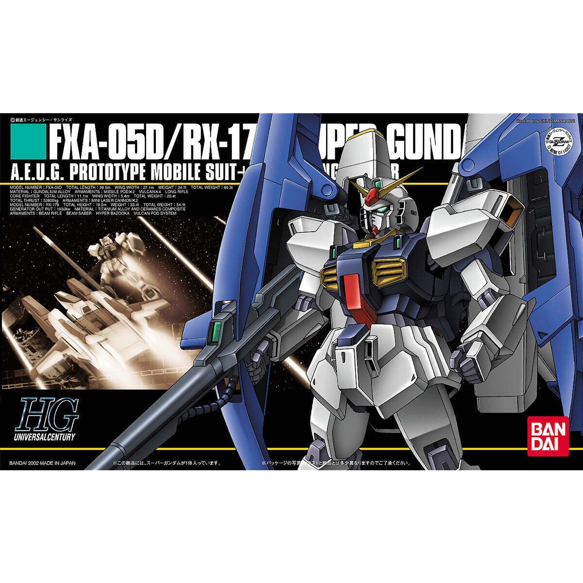 1/144HGUC035 ｽｰﾊﾟｰｶﾞﾝﾀﾞﾑ(ｾﾞ-ﾀ)