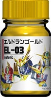 ｴﾙﾄﾞﾗﾝｺﾞｰﾙﾄﾞ