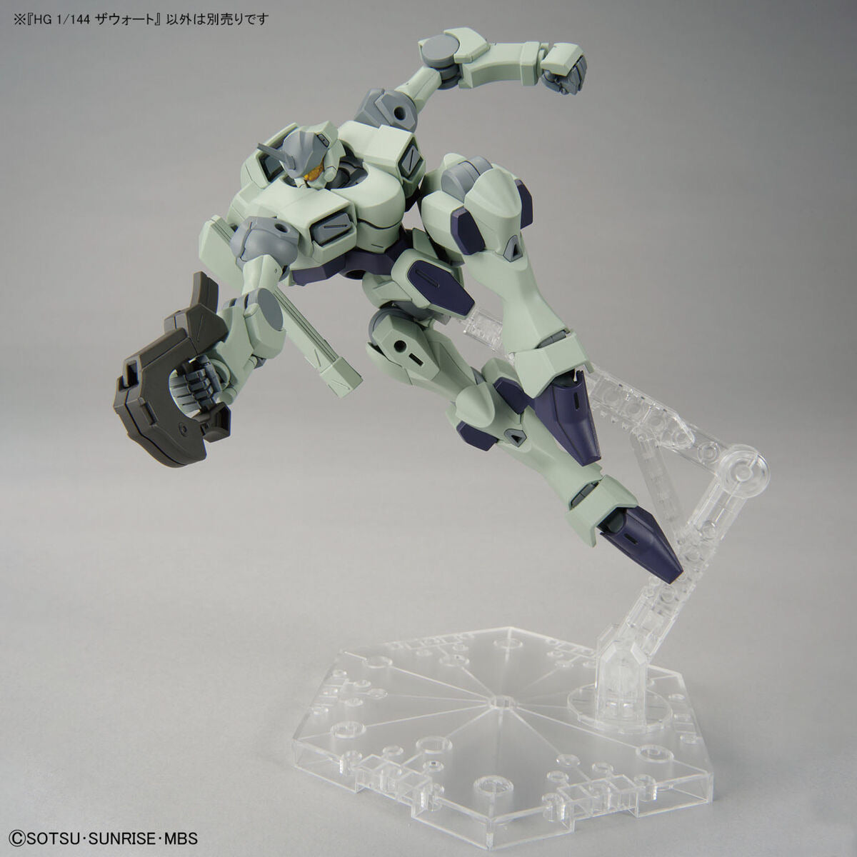 1/144HG14 ｻﾞｳｫｰﾄ