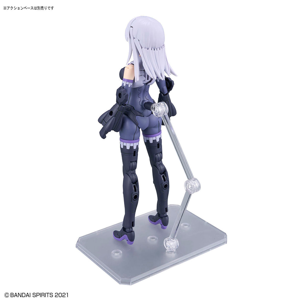 30MS08 SIS-D00 ﾈｳﾞｧﾘｱ[ｶﾗｰA]