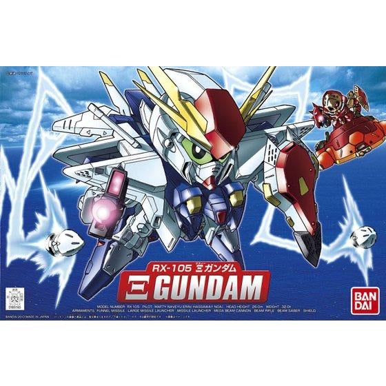 BB386 ｸｽｨｰｶﾞﾝﾀﾞﾑ