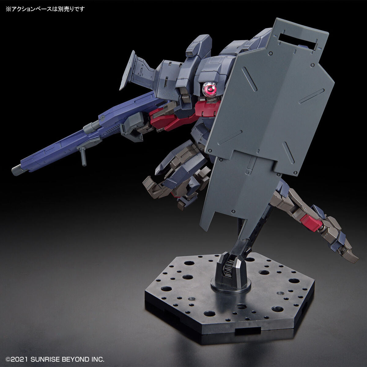 1/72 HG16 ﾌﾞﾚｲﾃﾞｨﾌｫｯｸｽ(type G)