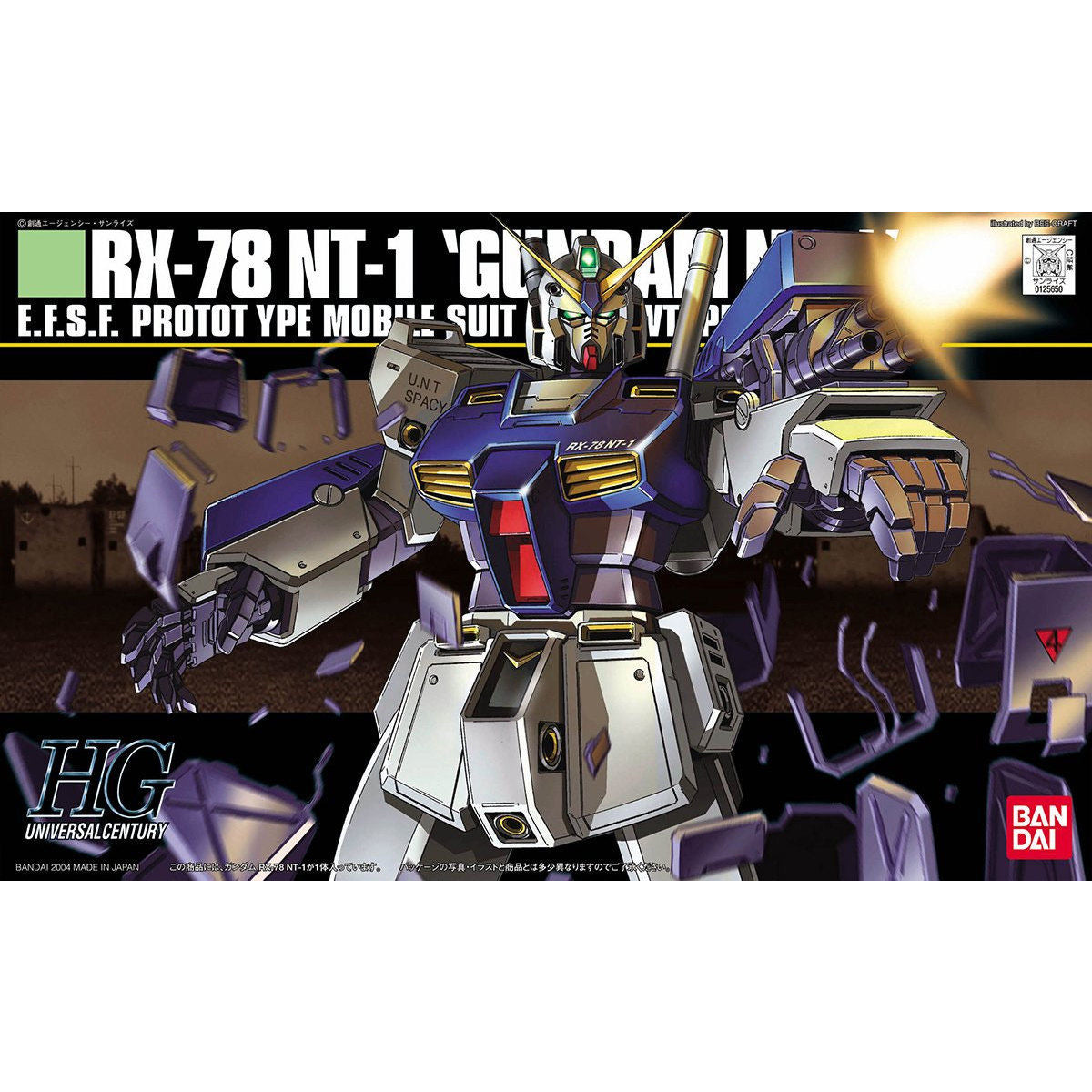1/144HGUC047 ｶﾞﾝﾀﾞﾑNT-1(ﾎﾟｹｯﾄ)