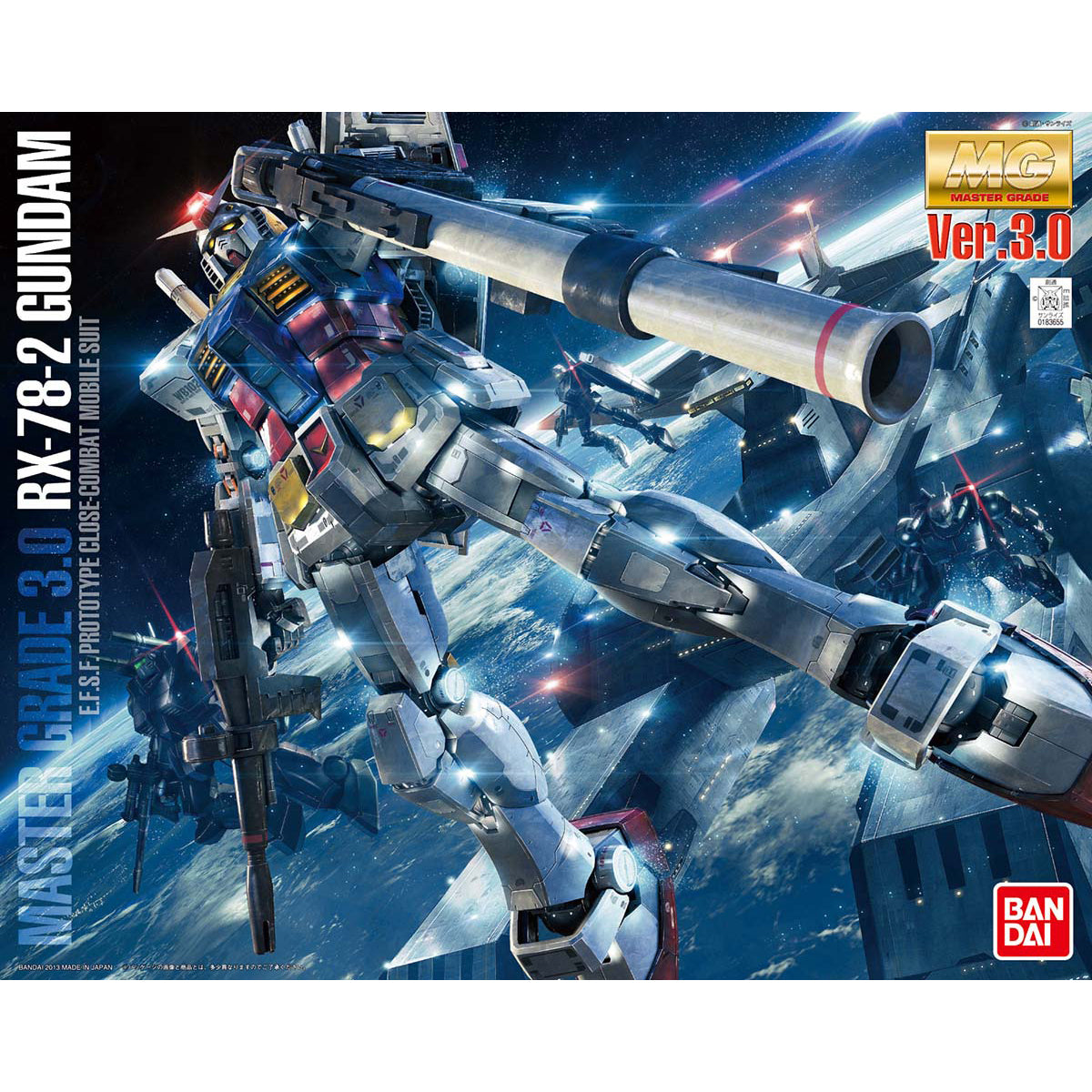 1/100MG RX-78-2ver.3.0