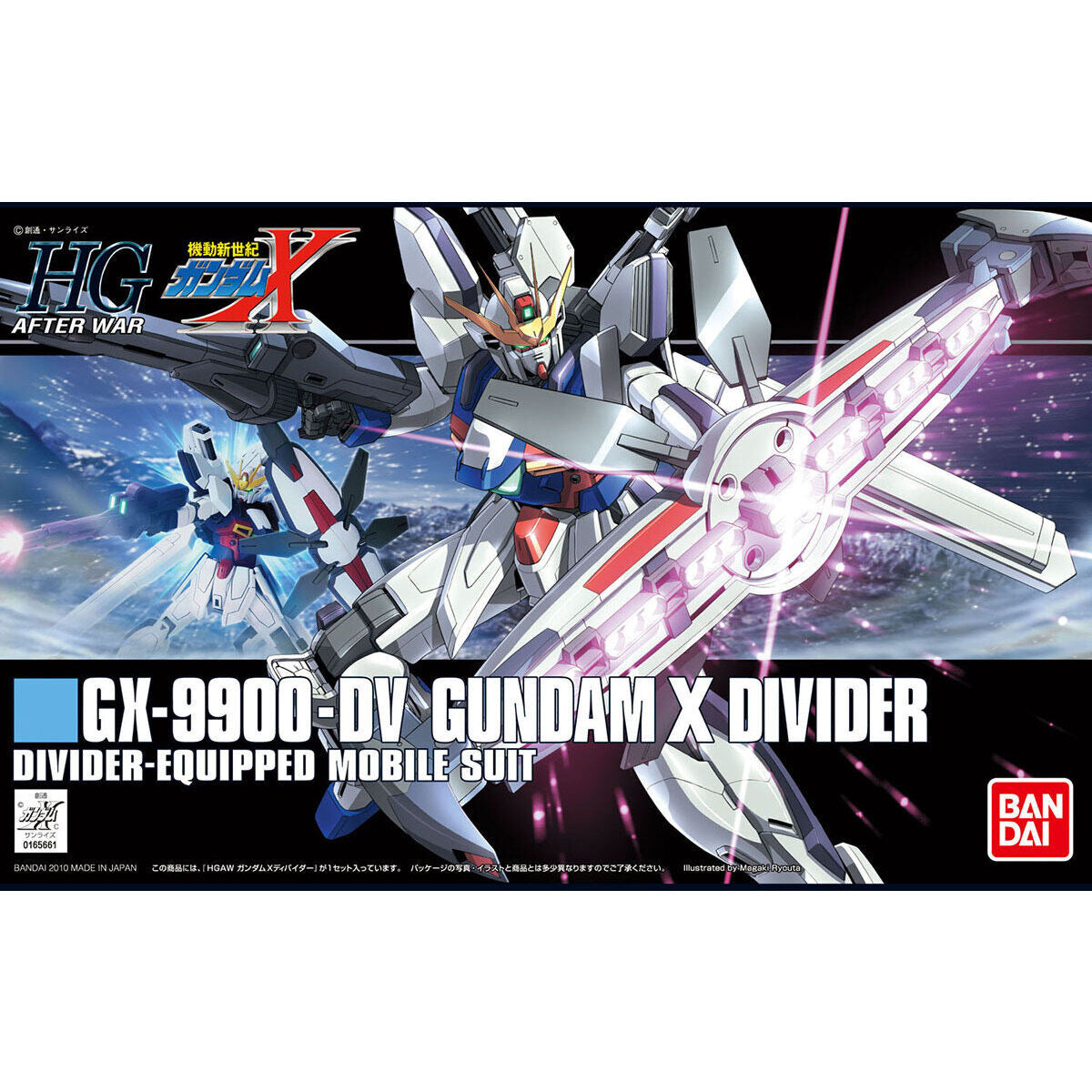 1/144HGAW118 ｶﾞﾝﾀﾞﾑX ﾃﾞｨﾊﾞｲﾀﾞｰ
