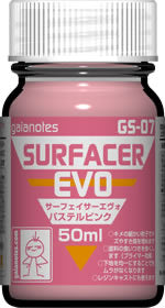 ｻｰﾌｪｲｻｰｴｳﾞｫ ﾊﾟｽﾃﾙﾋﾟﾝｸ