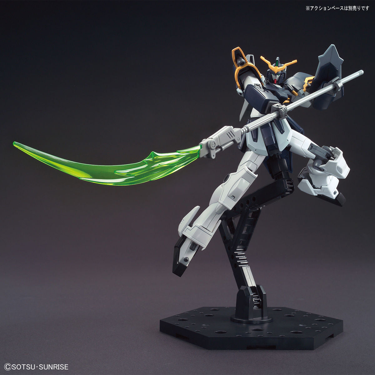 1/144HGAC239 ｶﾞﾝﾀﾞﾑﾃﾞｽｻｲｽﾞ