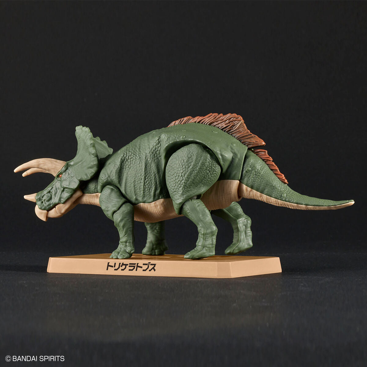 ﾌﾟﾗﾉｻｳﾙｽ02 ﾄﾘｹﾗﾄﾌﾟｽ