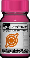 ﾏｲｻﾞｰﾋﾟﾝｸ