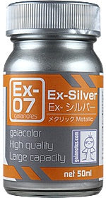 Ex-ｼﾙﾊﾞｰ
